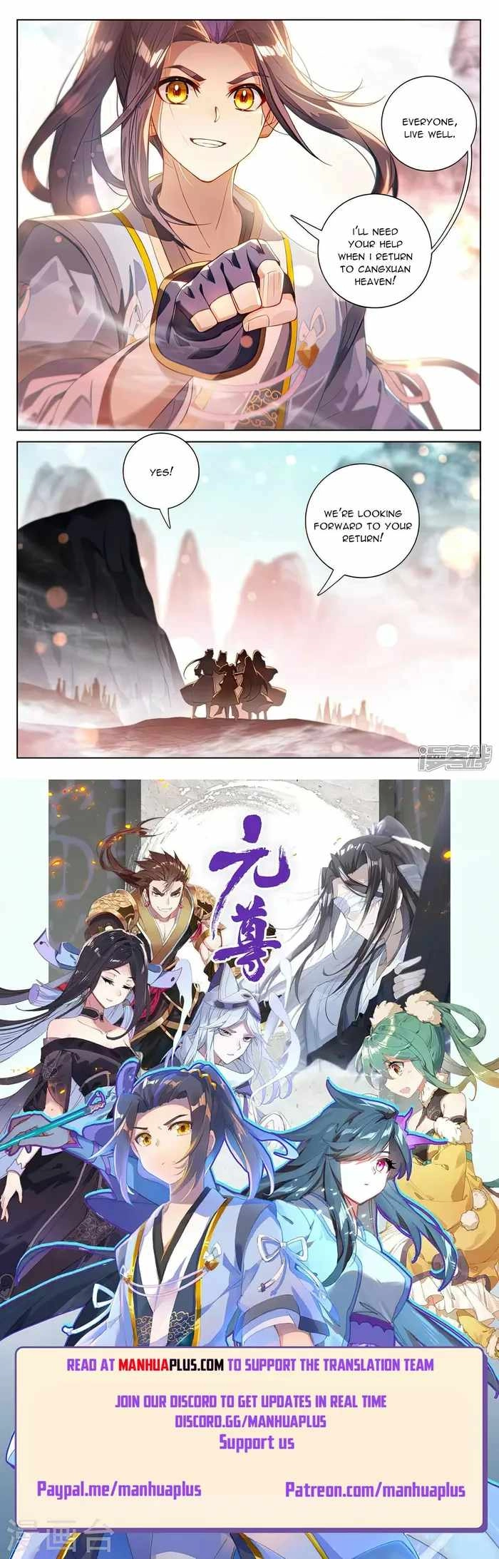 Yuan Zun Chapter 535.5 8